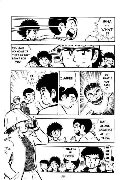 Captain Tsubasa Chapter 2 3